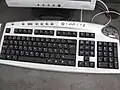 Eine Tastatur, mit der man prima Kroatisch schreiben kann