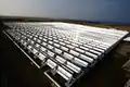 Riesige Solaranlage auf Hawaii