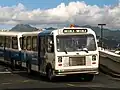 Ein Bus in Hawaii: Daher haben die Wiki-Websites ihren Namen.
