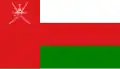 Flag of Oman.svg