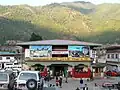 Ein Kino in Thimphu