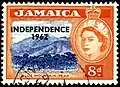 Eine britische Briefmarke von 1956. Nach 1962 hat Jamaika das englische Wort für Unabhängigkeit darauf gedruckt.