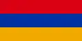 Flag of Armenia.svg