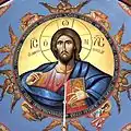 Christus, der alles beherrscht: Gemälde in einer Belgrader Kirche.
