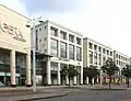 Die Gera-Arkaden, ein Shopping Center im Stadtzentrum