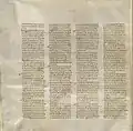 Seite aus dem Codex Sinaiticus