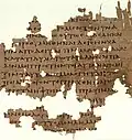 Ein alter Papyrus mit einem Text von Platon