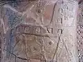 Vase mit dem Trojanischen Pferd, über 2600 Jahre alt