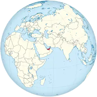 United Arab Emirates on the globe (United Arab Emirates centered).svg