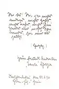 Aus einem Poesiealbum im Jahr 1930. Die Besitzerin des Albums war damals etwa 12 Jahre alt.