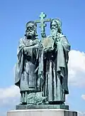 Eine Statue der beiden in Tschechien