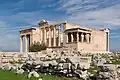 Aus dem Alten Griechenland: ein Tempel auf dem Burgberg, der Akropolis, von Athen.