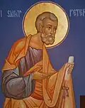 So ist Petrus in einer Orthodoxen Kirche in den USA gemalt.