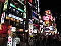 Gangnam ist ein Viertel in Seoul. Der Popsong „Gangnam Style“ und ein YouTube-Video machten es weltberühmt.