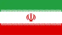 Flag of Iran.svg