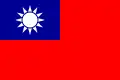 Flag of the Republic of China.svg