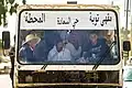 In einem Bus in Algerien