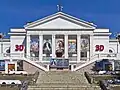 Ein altes Kino in Sewastopol, der größten Stadt der Krim