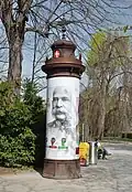 Ein Bild vom alten Kaiser Franz auf einer Litfaßsäule in Wien