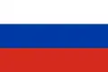 Flag of Russia.svg
