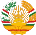 Die Berge im Wappen stehen für das Pamir-Gebirge. Die Krone weist auf den Namen Tadschikistan hin, in dem das Wort für Krone steckt.