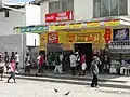 Laden in der Stadt Madang