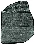 Mit dem Stein von Rosetta konnte man die ägyptischen Hieroglyphen entziffern.