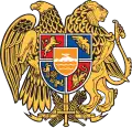 Die Arche im Wappen des Staates Armenien