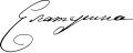 Ihre Unterschrift