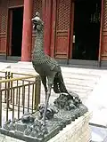 Der Feng Huang aus dem alten China: Auch er kommt aus dem Feuer, ist aber ein anderes Wesen.