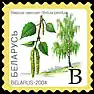 Auf dieser weißrussischen Briefmarke sieht man die Blätter und Früchte der Birke.