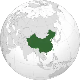 CHN orthographic.svg