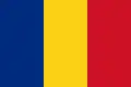 Flag of Romania.svg