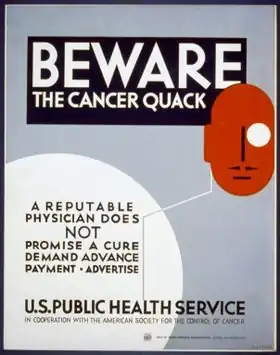 CancerQuack.jpg