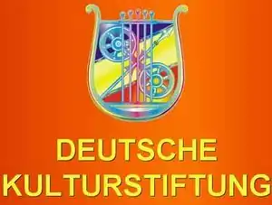 Deutsche Kulturstiftung.jpg