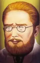 Fritz1.jpg