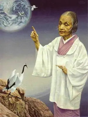 Gaia.jpg