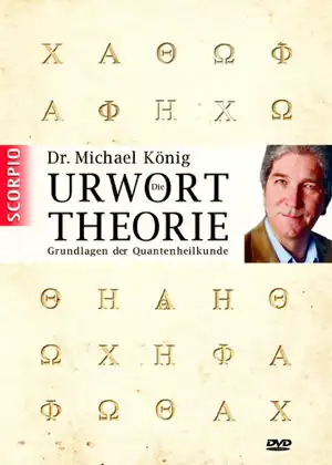 MKoenigUrwort.jpg