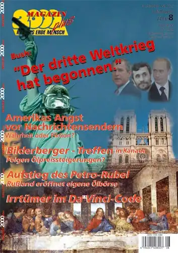 Magazin2000plus.jpg