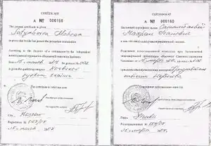 Norbekov5.jpg