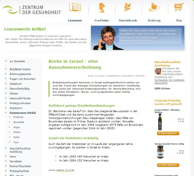 ZDG_Krebs_Israel.jpg