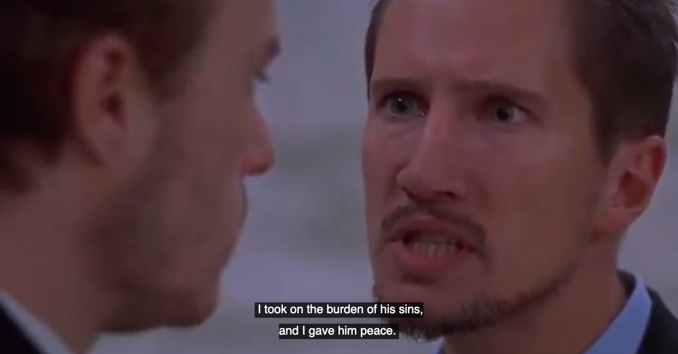 The Order, 2003