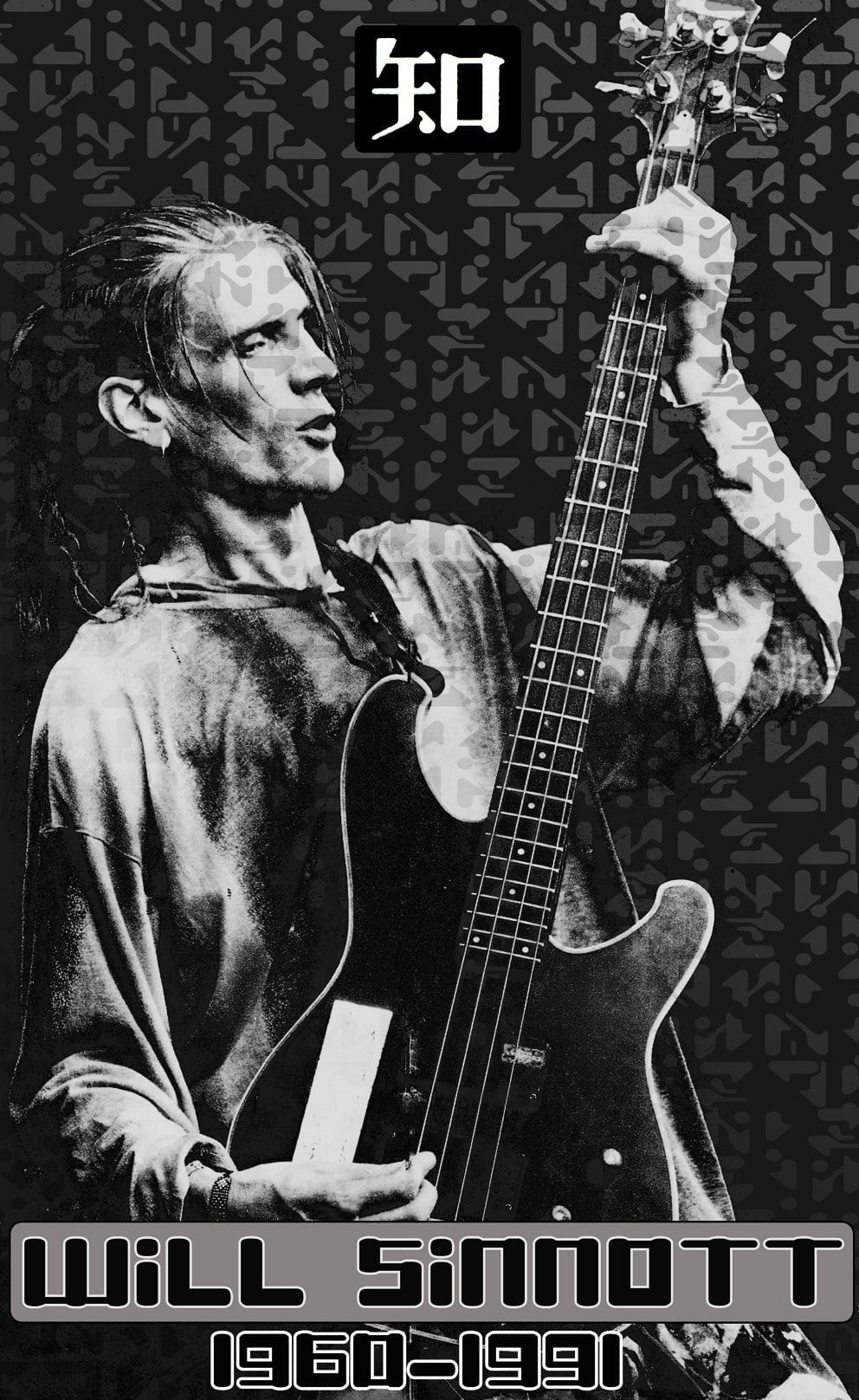RIP Will &lsquo;Will Sin&rsquo; Sinnott, 1960 - 1991