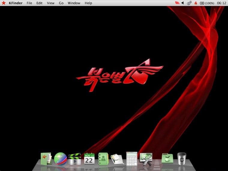 Main screen