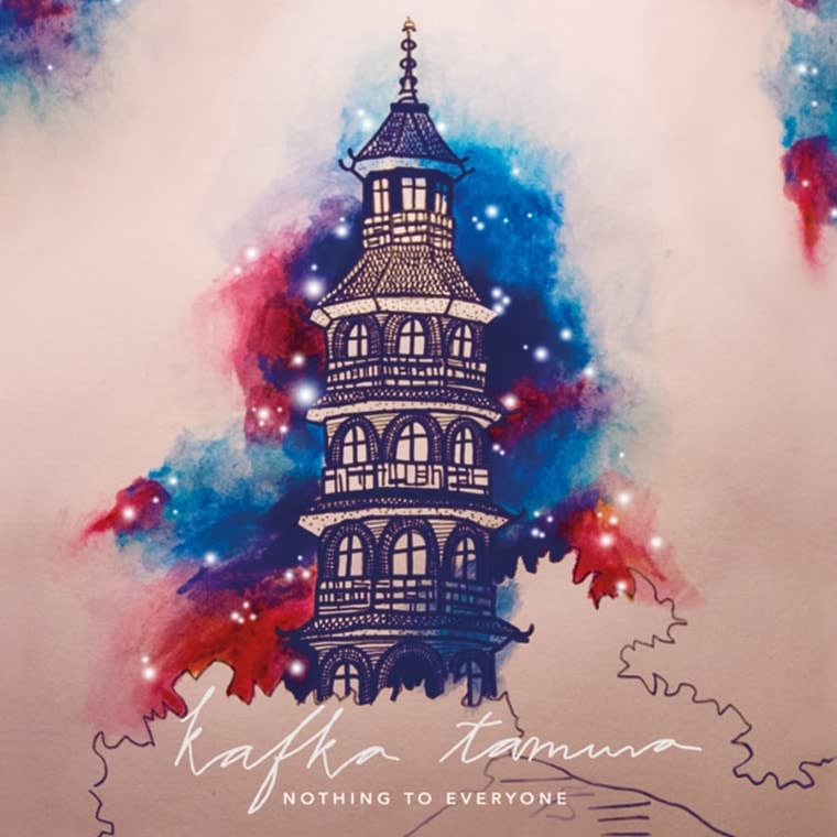 Kafka Tamura: Nothing to Everyone