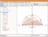 ./geogebra_screenshot.png