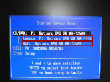 lenovo-efi-boot-menu.jpg