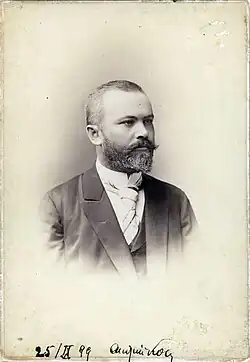Andrii Kos