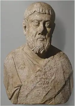 Ammianus Marcellinus