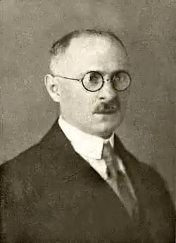Arthur Silbergleit